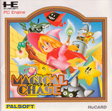 Magical Chase (NEC PC Engine HuCard)